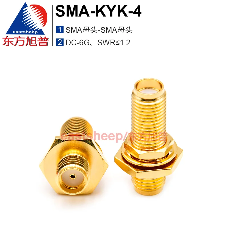 Eastsheep RF адаптер SMA-KYK-4 SMA матери гайка-мама фиксированный SMA-KKY DC-6G | Компьютеры и
