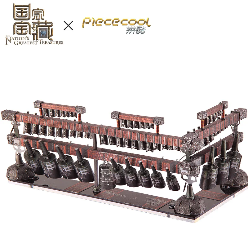 ММЗ модель Piececool 3D металлическая головоломка колокольчики из гробницы маркиза и