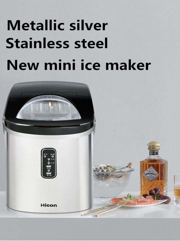 

SUSWEETLIFE HICON Ice maker 15kg mini domestic stainless steel table top manual commercial bar ice making machine 95W 110V 220V