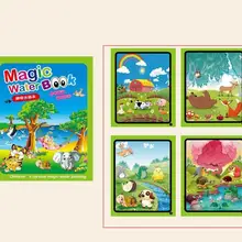 6 видов Волшебная водная книга для рисования, раскраска, волшебная ручка для рисования, доска для рисования для детей, игрушки, подарок на день рождения
