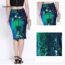 Длинная юбка летняя модная женская Однотонная юбка с блестками Облегающая Юбка faldas mujer moda