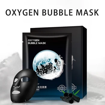 

Moisturizing foam mask black mask imported from South Korea raw material bamboo charcoal moisturizing cleaning bubble mask