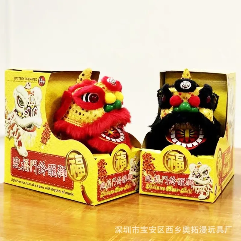 Lucky Lion Spring Festival Festive Plush Toy Doll Festive Decoration Electric Sensing Lion
