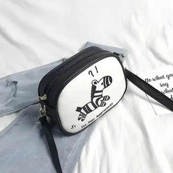 

Square Fashion Women Crossbody Bags Single Shoulder PU Leather Handbags LT