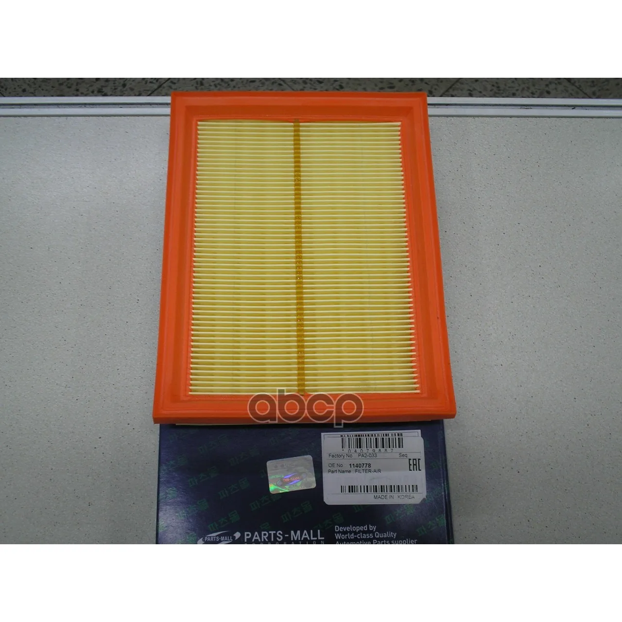 Фильтр Воздушный Parts-Mall арт. PA2-033