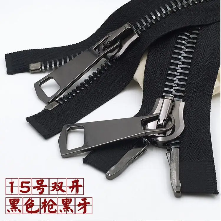 QQ截图20190929091641