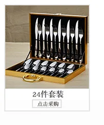 CHILDREN'S Tableware Set 304 Stainless Steel Spoon Fork Portable Cartoon Training Fork Spoon Baby Shop Gift