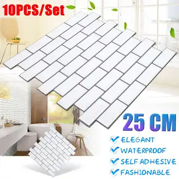 

10Pcs/Set 25x25 cm Self adhesive Waterproof Heatproof PET+PVC Wallpaper 3D Peel and Stick Subway Tiles