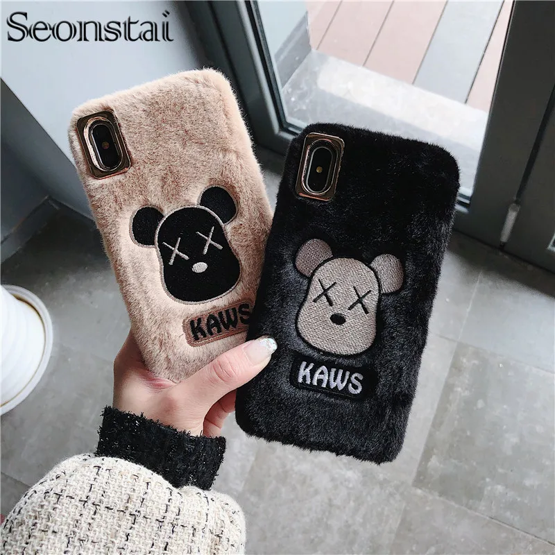 Милый пушистый теплый меховой чехол с вышивкой китайского персонажа Пушистый