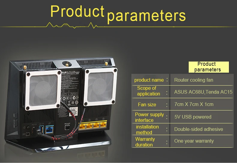 7 см охлаждающий вентилятор Радиатор USB/мощность тихий пылезащитный охлаждающий адаптер питания, подходит для rt-ac68u EX6200 AC15 AC68U маршрутизатор