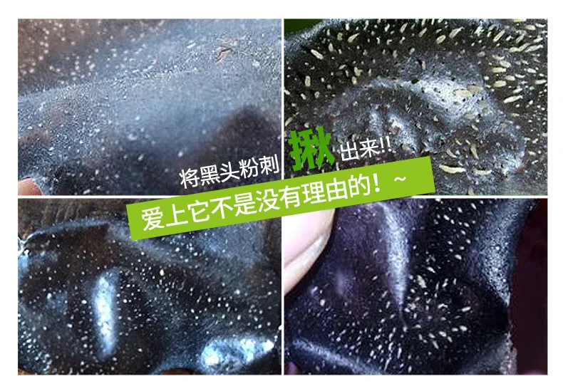 4561071573_244096987