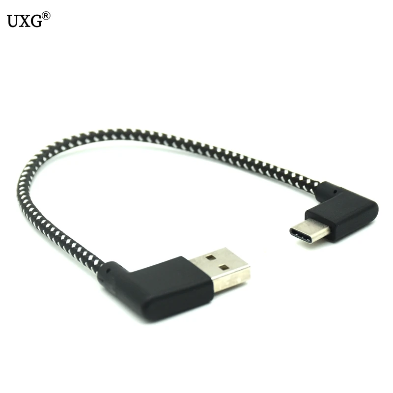 Зарядный кабель USB Type C короткий 15 см 90 градусов L образное зарядное устройство для