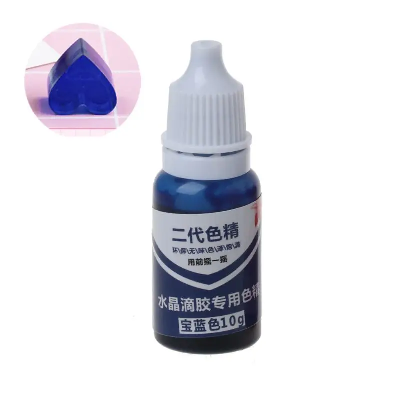 10 мл 15 цветов эпоксидная УФ смола цвет муравей ювелирные изделия жидкий пигмент для ванны бомба мыло краситель - Цвет: Royal Blue