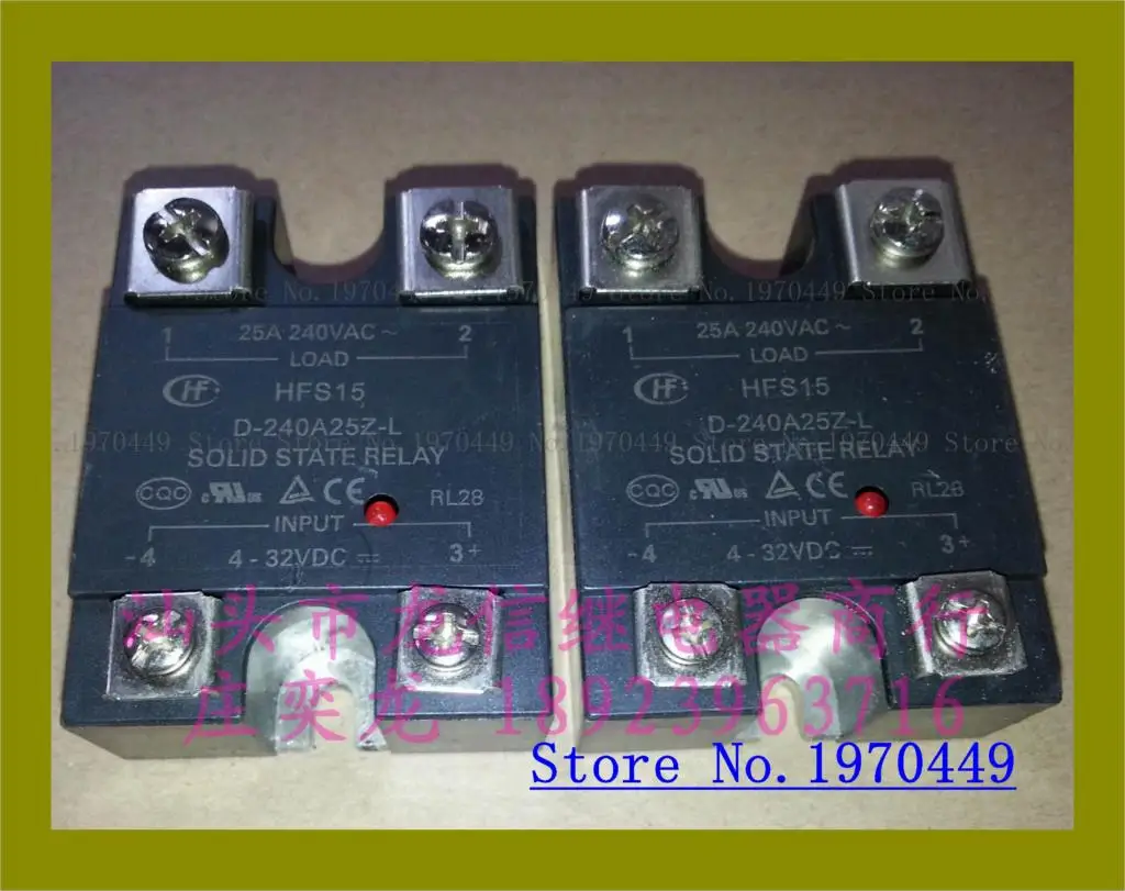 

HFS15 D-240A25Z-L