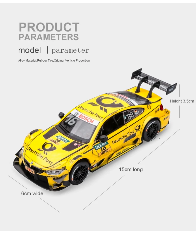 Аксессуары для украшения автомобиля 1:43 M4 гоночный сплав литье модели интерьера роскошная модель украшения аксессуары костюм для детей Подарки