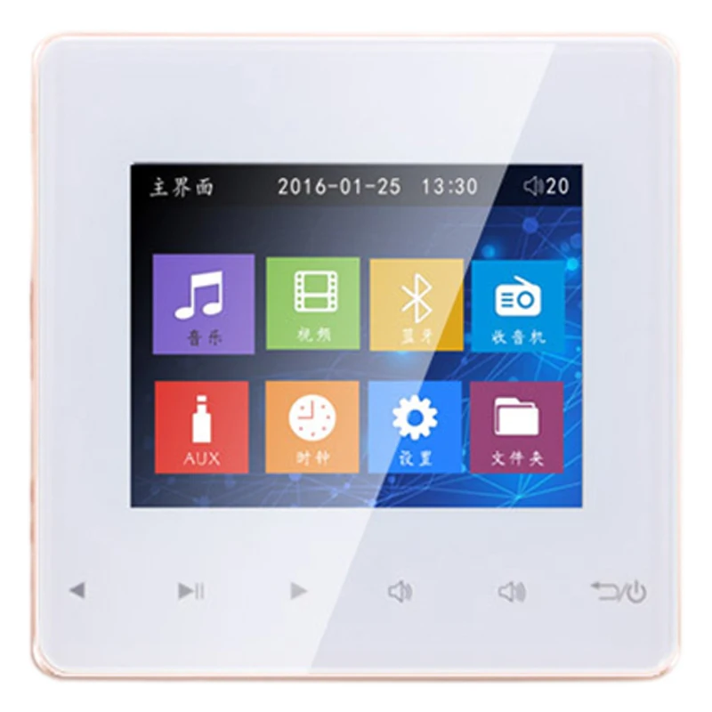 Bluetooth Smart Control музыкальная система потолочные модули динамиков домашняя