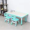 Children Furniture