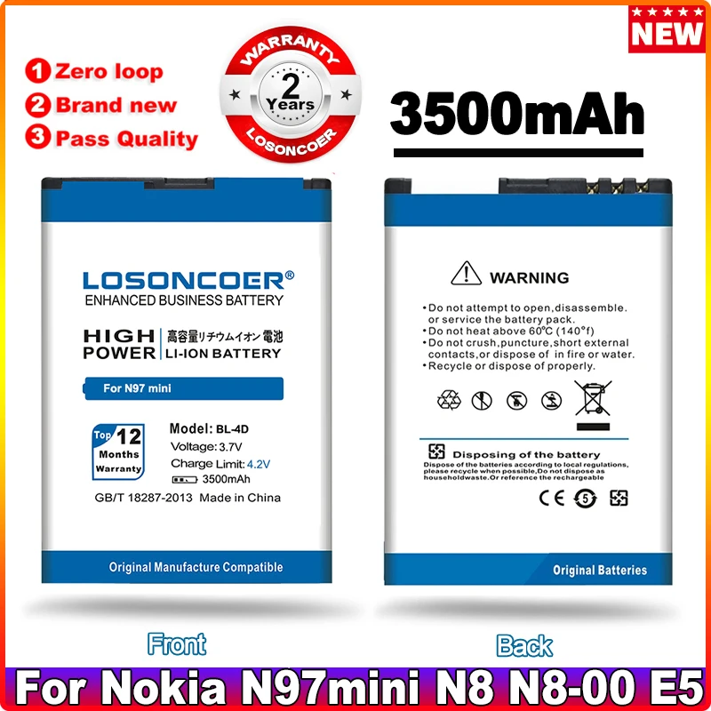 LOSONCOER 3500mAh BL-4D / BL 4D мобильный телефон аккумулятор для Nokia N97 mini N8 E5-00 E5 E7 T7 и т. д. |