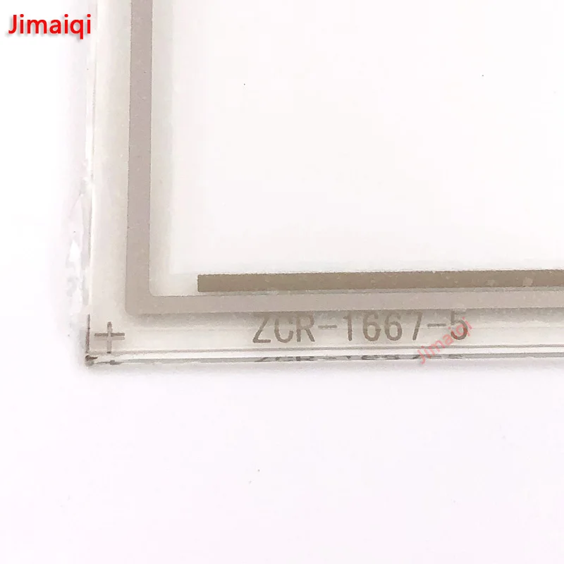 6.5寸  155x88mm 右67mm  排线 50mm  C款   FPC-0373 ZCR-1667-5  (3)