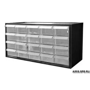 

Locker for storing buttons (20 boxes) (black)
