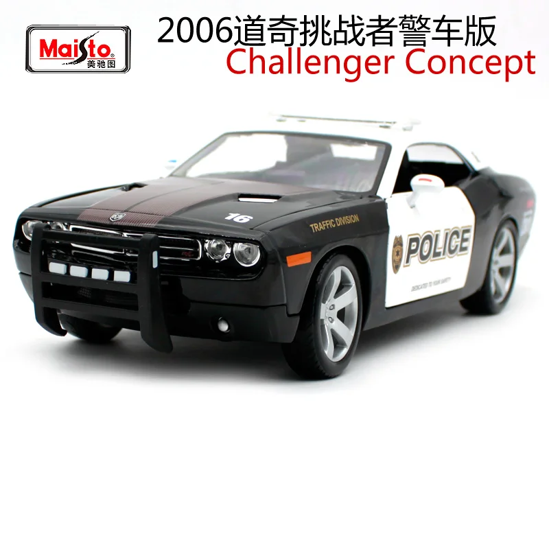 Maisto 1:18 2006 Dodge Challenger концепция полицейской машины литой под давлением 275*115*73 модель автомобиля роскошный автомобиль Коллекционирование для м... Maisto 1:18 2006 Dodge Challenger концепция полицейской машины литой под давлением 275*115*73 модель автомобиля роскошный автомобиль Коллекционирование для м...