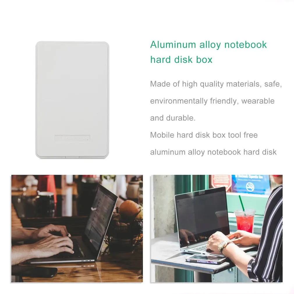 USB2.0 USB3.0 USB3.1 мобильный жесткий диск 2,5 дюймов USB SATA Безвинтовой ноутбук последовательный порт твердотельный диск коробка