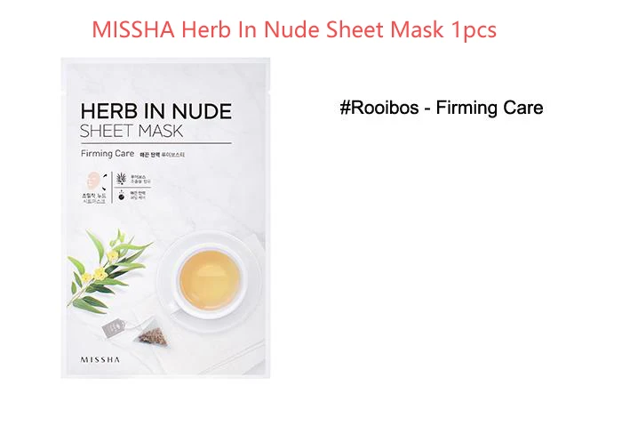 Rooibos JM раствор маска для лица 1 шт. MISSHA маска лист уход за кожей Гиалуроновая кислота Витаминная ампула SOS маска для лица листы корейская косметика - Цвет: Rooibos