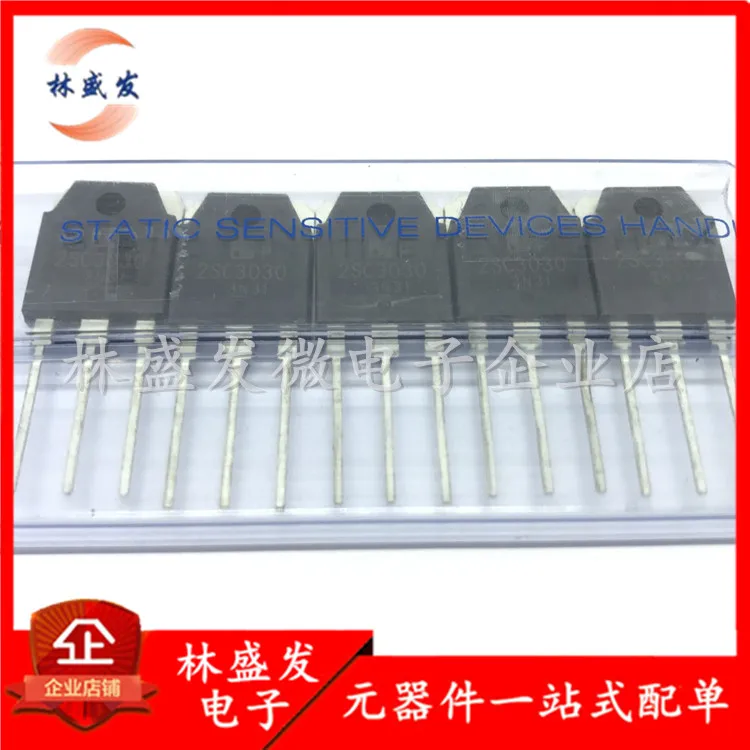 5PCS/LOT C3030 2SC3030 TO-3P Power Switch Triode 7A800V | Электронные компоненты и принадлежности