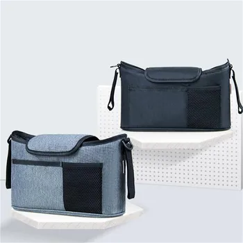 

Universal Baby Stroller Bag Black Baby Stroller Storage Bag Travel Diaper Bag Baby Stroller Storage Bag