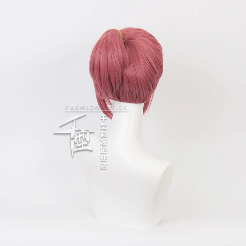 NWZSM Jibaku Shounen Toilet-bound Hanako Kun Ponytail Short Wig Cosplay Costume Heat Resistant Synthetic Hair Men Women Wigs -Zentai shop online H519ffa7fa6f648bdb3bbec92d546df05w.jpg