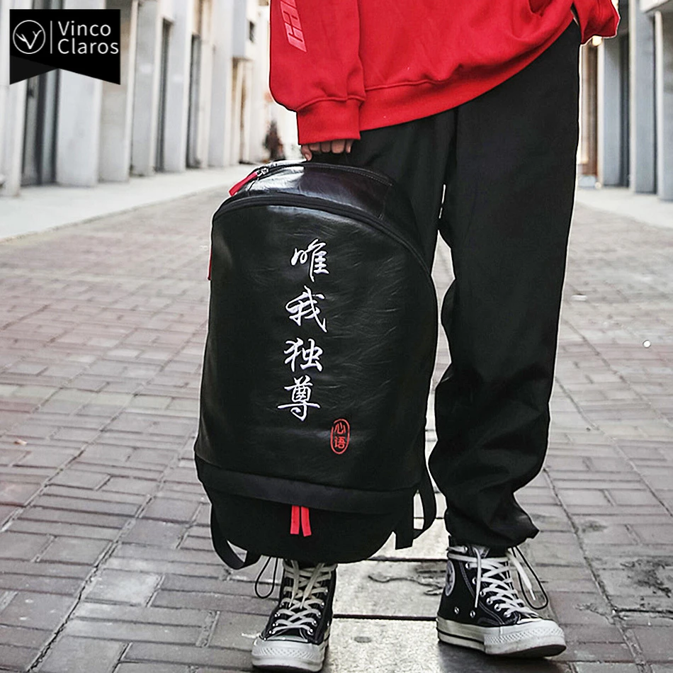 Chinese Backpack Brands