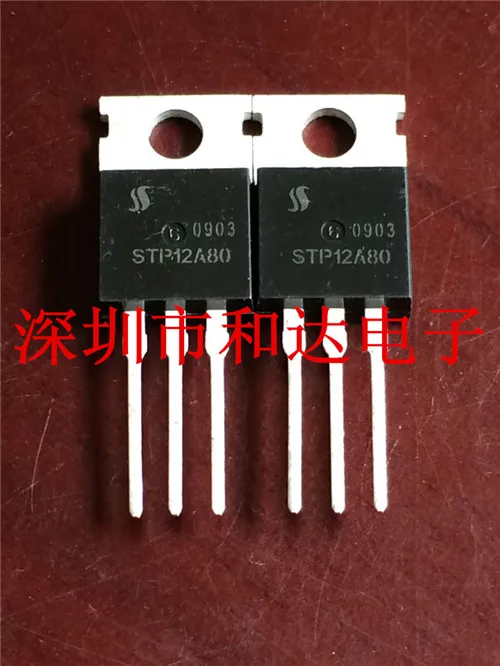 

STP12A80 TO-220
