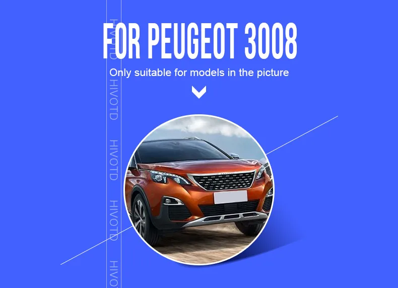 Hivotd для peugeot 3008 GT/5008 GT, аксессуары для автомобиля, алюминиевая пленка, для улицы, водонепроницаемая, защита от солнца, снега, пыли