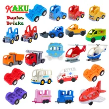 Детские строительные блоки, игрушки, блоки большого размера, набор Duplos, автомобиль, инженерный грузовик, поезд, грузовик, модель, строительные блоки, игрушки, детские подарки