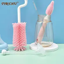 Cepillo de silicona para biberón de bebé, accesorio de limpieza, cabezal suave de mano, de grado alimenticio, para chupete, pezón, con rotación 360 grados, juego