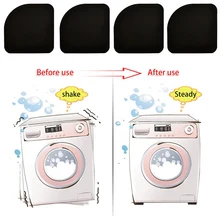 4 шт./компл. под стиральную машинку с защитой от скольжения, уменьшая холодильник антивибрационные Шум Pad стиральная машина шок доказательство коврик