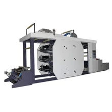 Complete Line of Pp Woven Bag Making Machine Woven Bag Cutting Machine Small Non Woven Bag Making Production Line