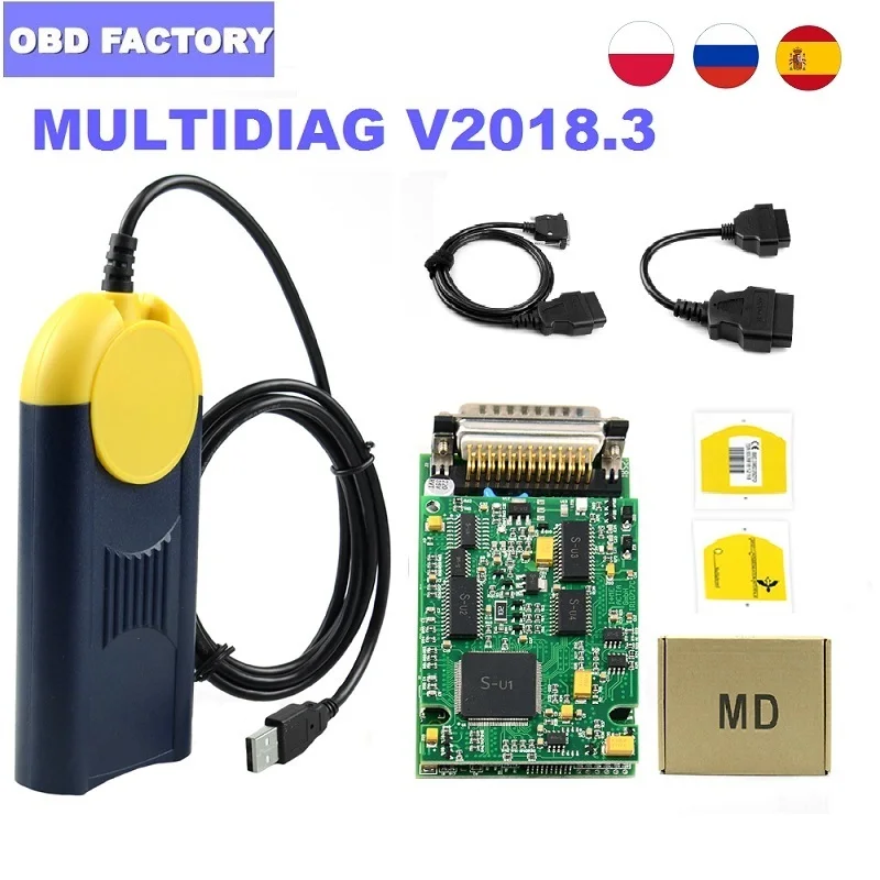 Actia Multidiag J2534 многораспределительного 2018 03 MultiDiag пропуск-через OBD2 устройство