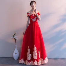 Новинка женское Макси Вечернее китайское платье-Ципао Элегантное свадебное платье с аппликацией сексуальное вечернее платье с открытыми плечами
