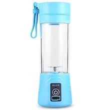 Usb зарядка Соковыжималка Блендер Бутылка Миксер для фруктов Режим Портативный сокровище функция маленькая Соковыжималка Блендер, взбивание яиц венчик компактный размер
