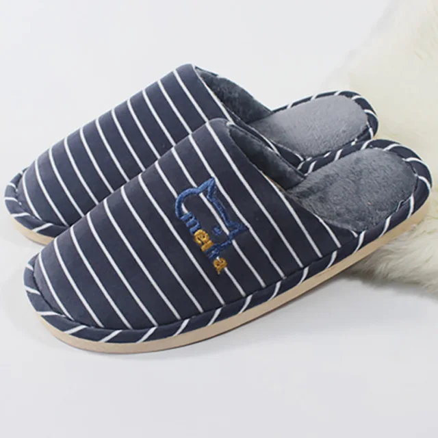 cozy winter slippers