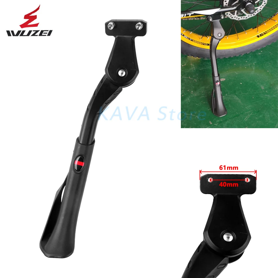 Adjustable MTB/Snow/folding Bicycle Kickstand Parking Rack Support Side Stand Foot Brace Cycling Parts