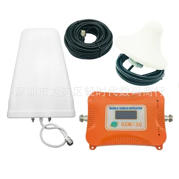 

Phone Cell Signal Booster Antenna Mobile Repeater 3g Amplifier Cellular Device