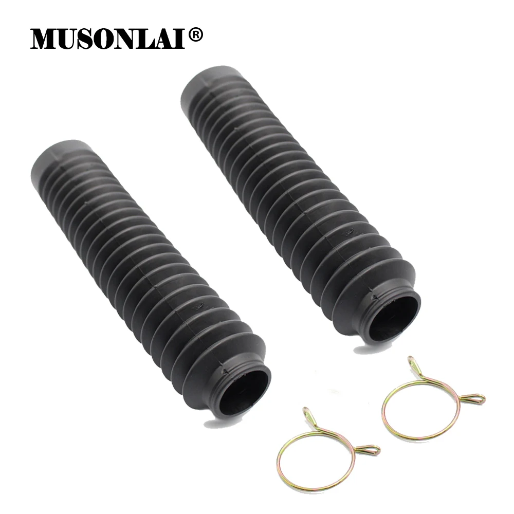 TW200 TW225 TW 200 225 Motocross Shock Absorber Dust Guard Boots 26CM