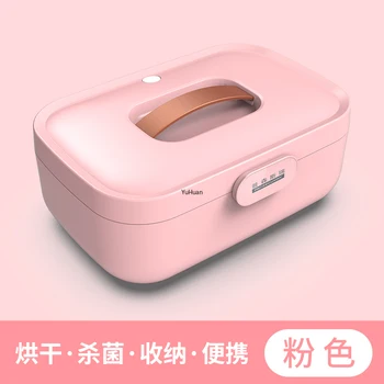 

ABS Underwear Disinfection Householdultraviolet Sterilizer Disinfection Cabinet Box Towel Warmer Dryer Towel Warmer