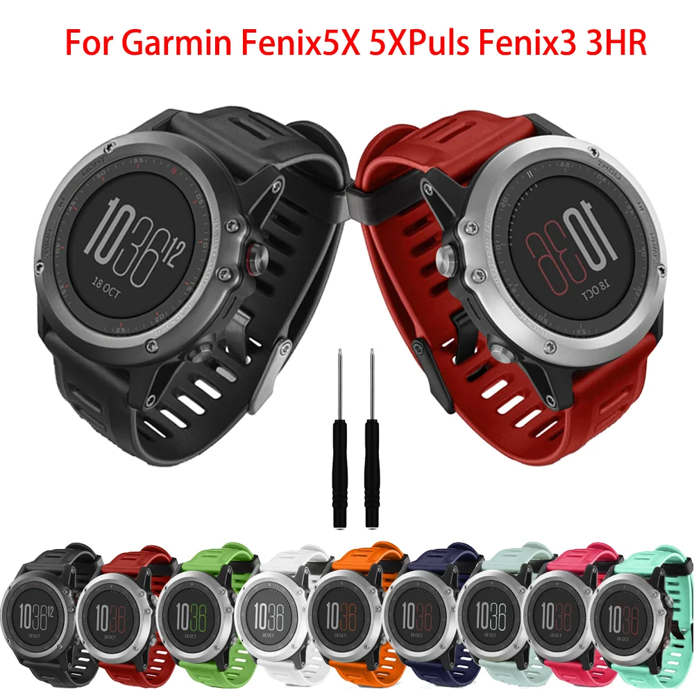 

26mm Soft Silicone Strap Watchband for Garmin Fenix 3 HR /5X Plus/6X /3 Sapphire Smart Bracelet Band Sport Replacement Wristband