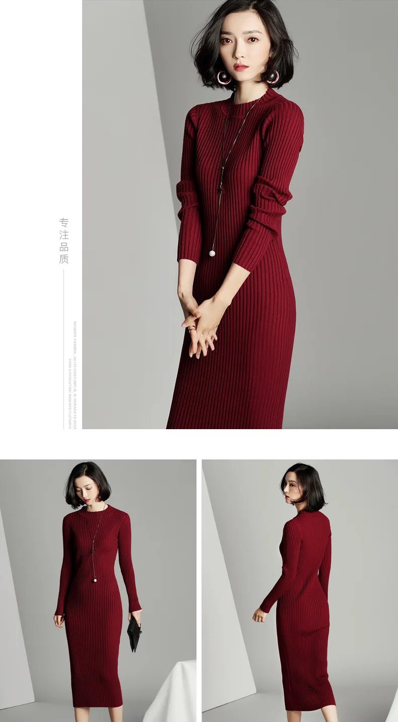 Вязаное платье новое зимнее платье женское тонкое плотное приталенное трикотажное платье пуловер свитер платье корейское вязаное платье платья