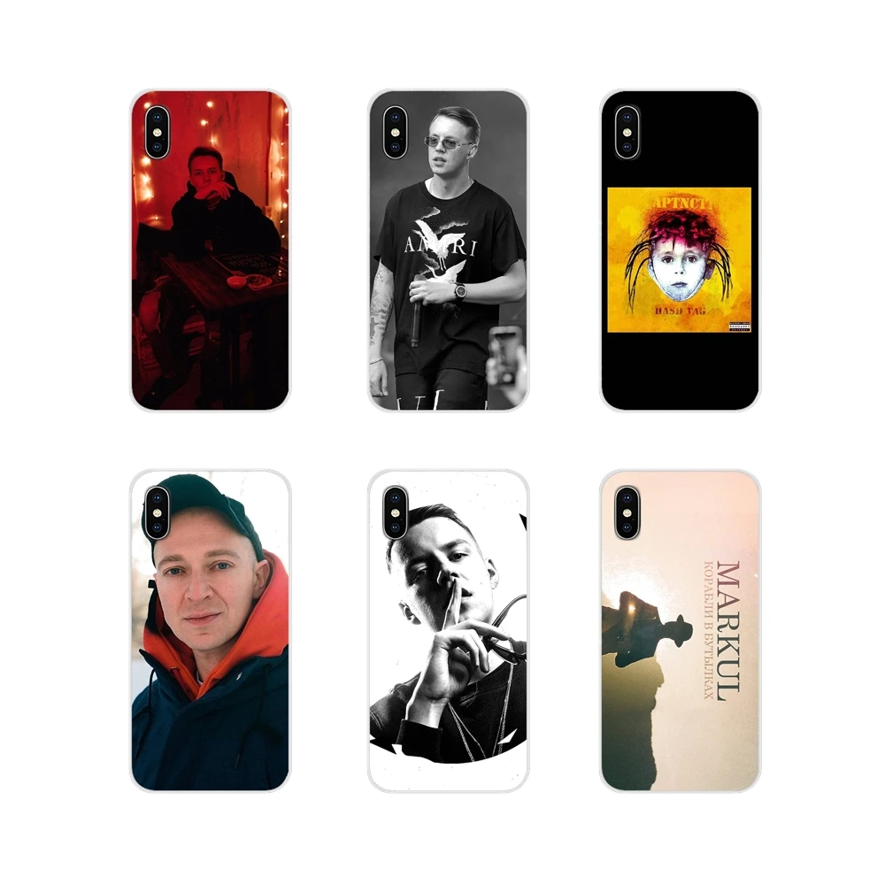 Markul Rapper для Samsung A10 A30 A40 A50 A60 A70 Galaxy S2 Note 2 3 Grand Core Prime аксессуары чехол