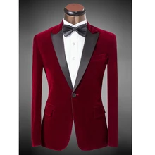 Мужские классические Бархатные костюмы, деловой пиджак, Бургундия, Королевский синий цвет, для свадьбы, для жениха, приталенный смокинг, костюм, повседневные блейзеры
