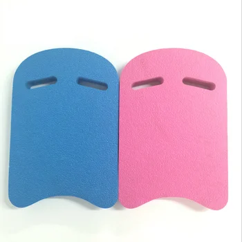 

Floating board environmental protection water sports product new embossed U-shaped surf floating board Swimming Kickboard